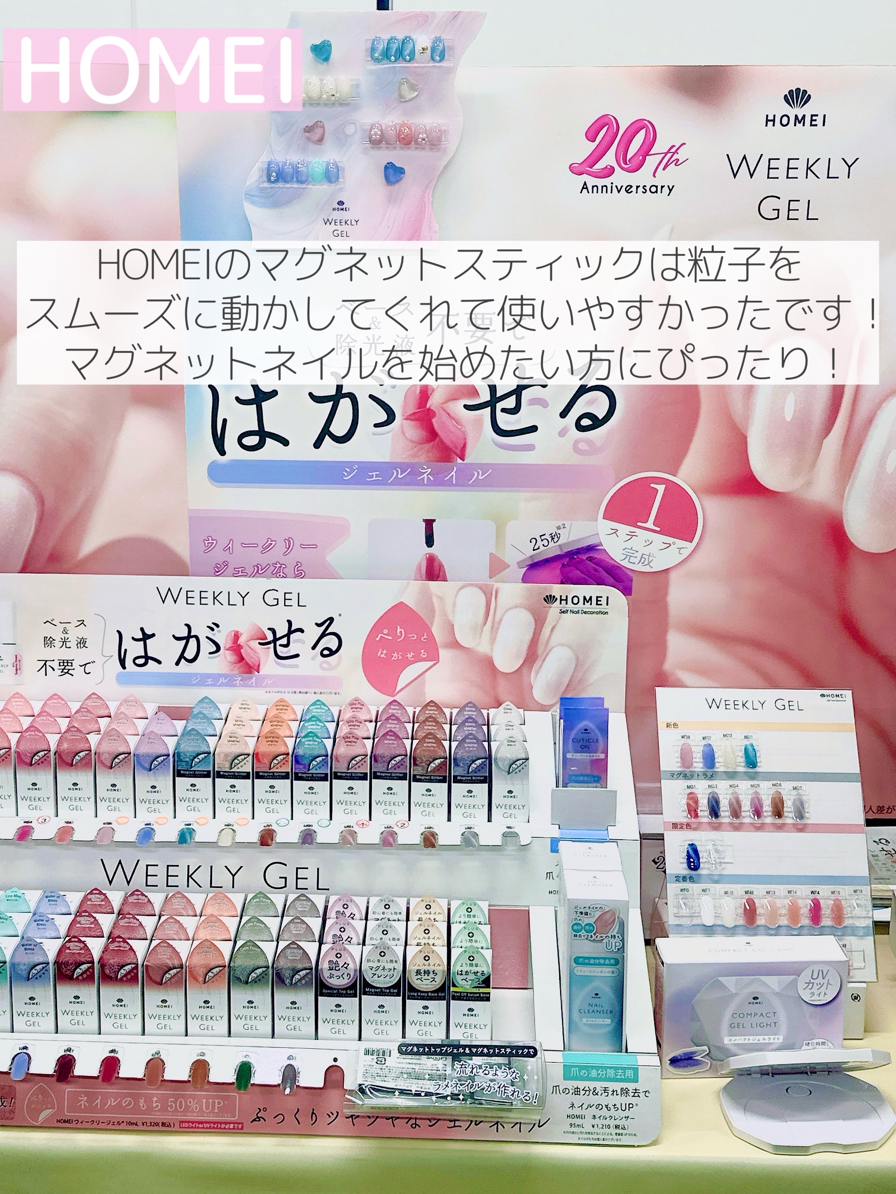 エテュセ スキンフィット カバーコンシーラー/ettusais/クリームコンシーラーを使ったクチコミ（2枚目）