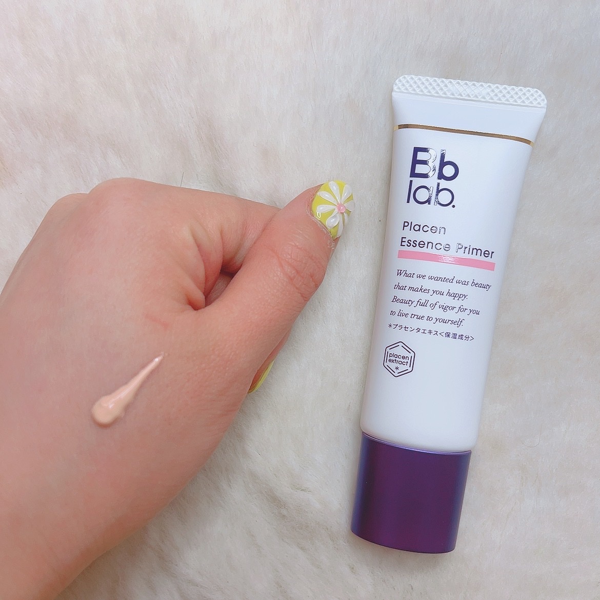 プラセンエッセンスプライマー/Bb lab./化粧下地を使ったクチコミ（2枚目）