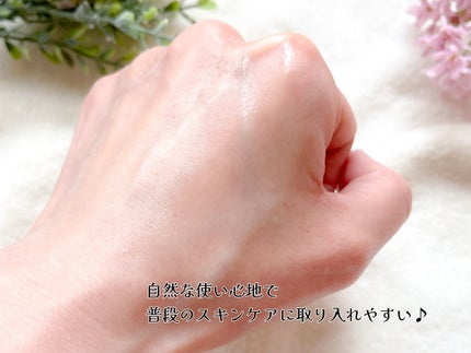 RXザ・アルファアルブチン2 ニキビ跡ケアセラム/COSRX/美容液を使ったクチコミ(4枚目)