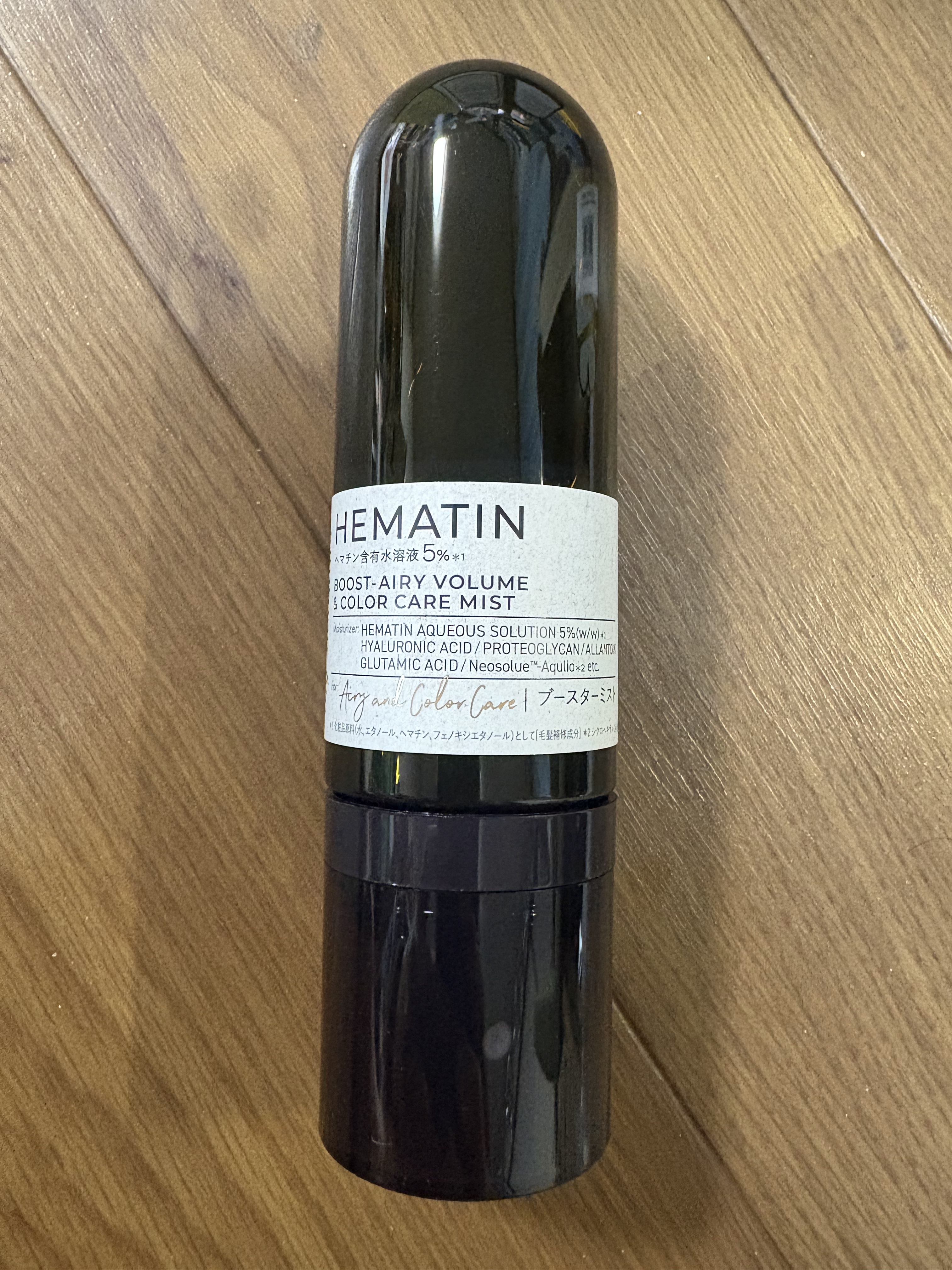 ヘマチン ブースター ミスト/マイブースターズ/ヘアマスク・ヘアパックを使ったクチコミ（1枚目）
