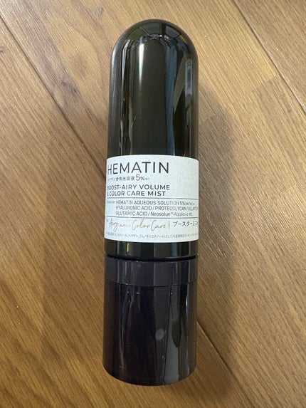 ヘマチン ブースター ミスト/マイブースターズ/ヘアマスク・ヘアパックを使ったクチコミ(1枚目)