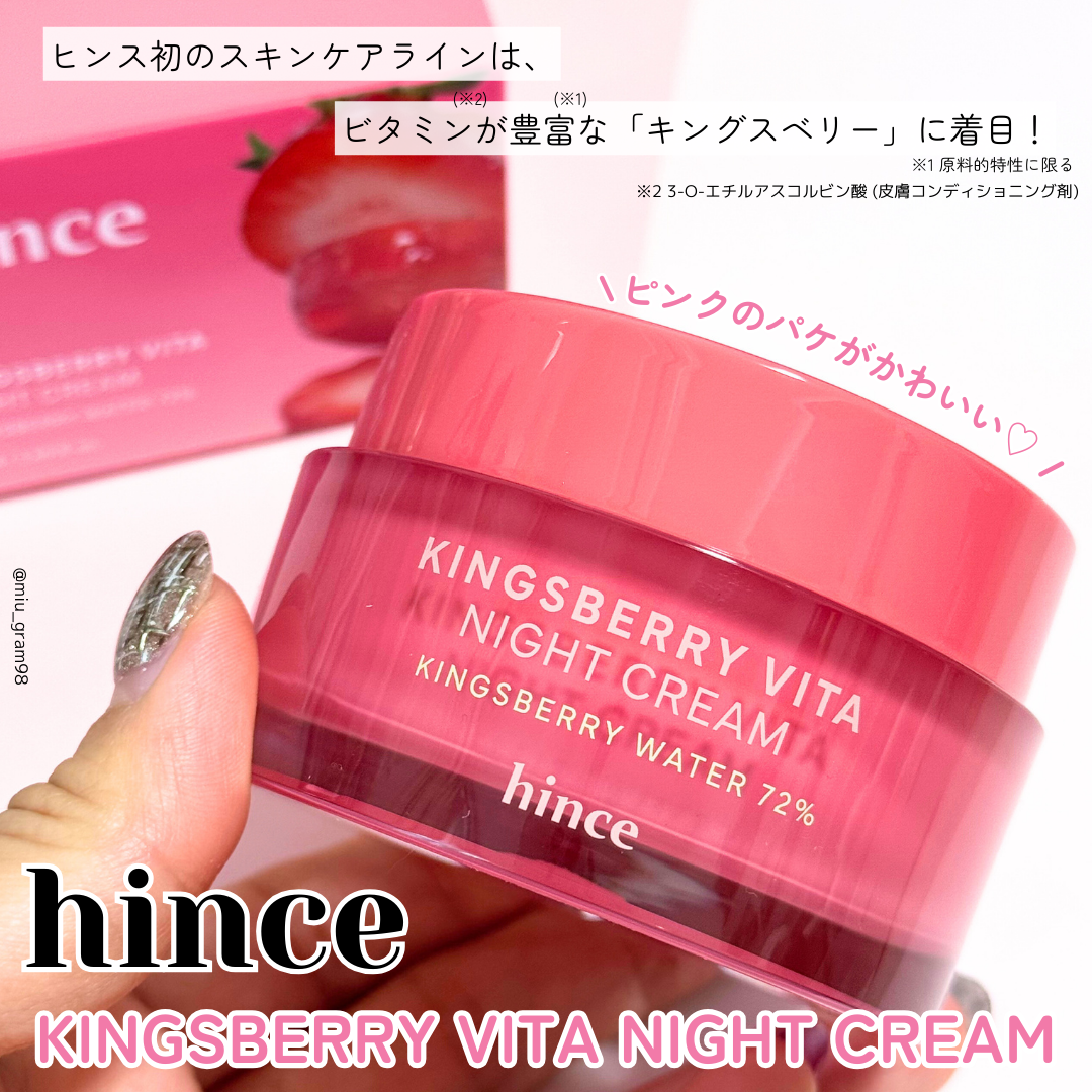 ã¿ãð· on LIPS ãhinceãã³ã°ã¹ããªãŒãã¿ãã€ãã¯ãªãŒã hinceãããåŸ
æ..ãïŒ2æç®ïŒ