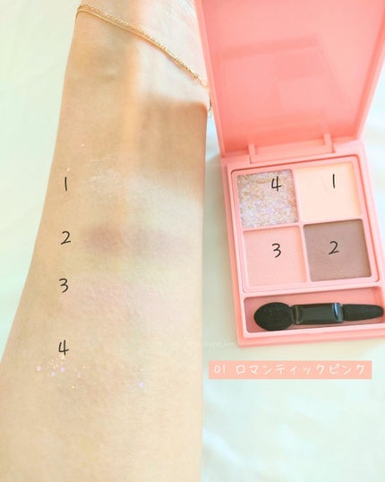 ピュアカラーアイシャドウ/ドーリーウインク/アイシャドウパレットを使ったクチコミ(4枚目)