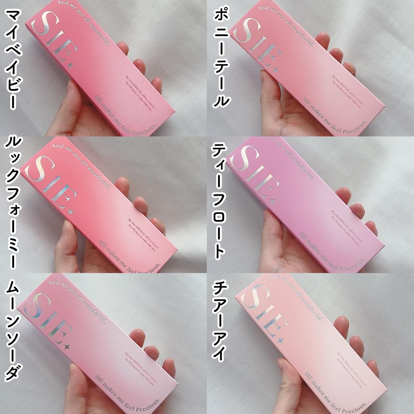 ラッシュジェリードロップ　ＥＸ/MAJOLICA MAJORCA/まつげ美容液を使ったクチコミ（2枚目）