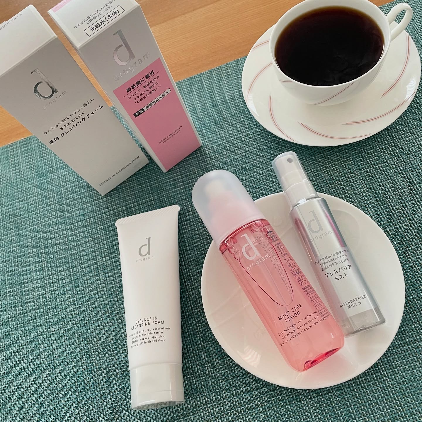 モイストケア ローション MB/d プログラム/化粧水を使ったクチコミ（2枚目）