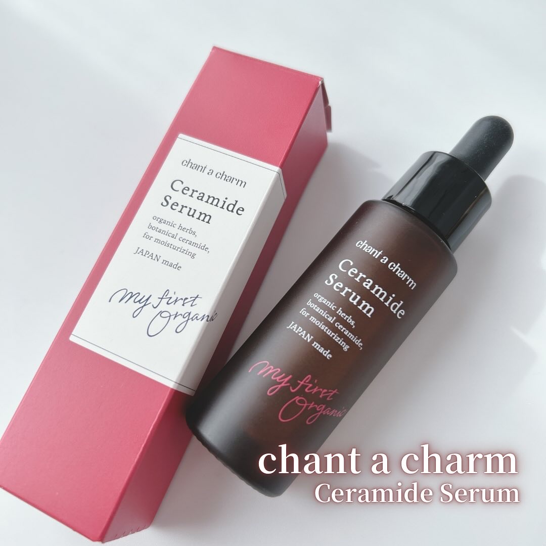 イチジクセラミド美容液/chant a charm /美容液を使ったクチコミ（1枚目）