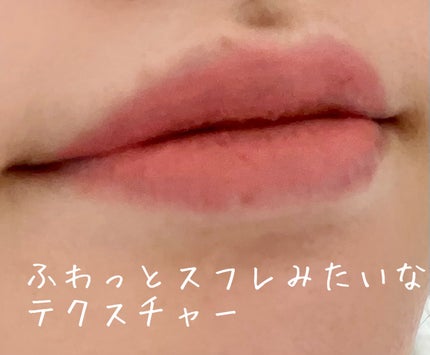 タイアップカバーティント/MUZIGAE MANSION/リップティントを使ったクチコミ(5枚目)