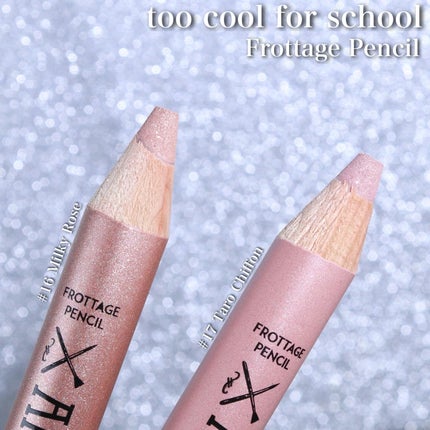 アートクラス フロッタージュペンシル/too cool for school/スティックアイシャドウを使ったクチコミ(3枚目)