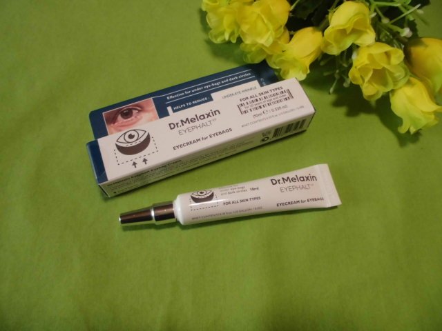 アイファルトアイバッククリーム/Dr.Melaxin/アイケア・アイクリームを使ったクチコミ（2枚目）