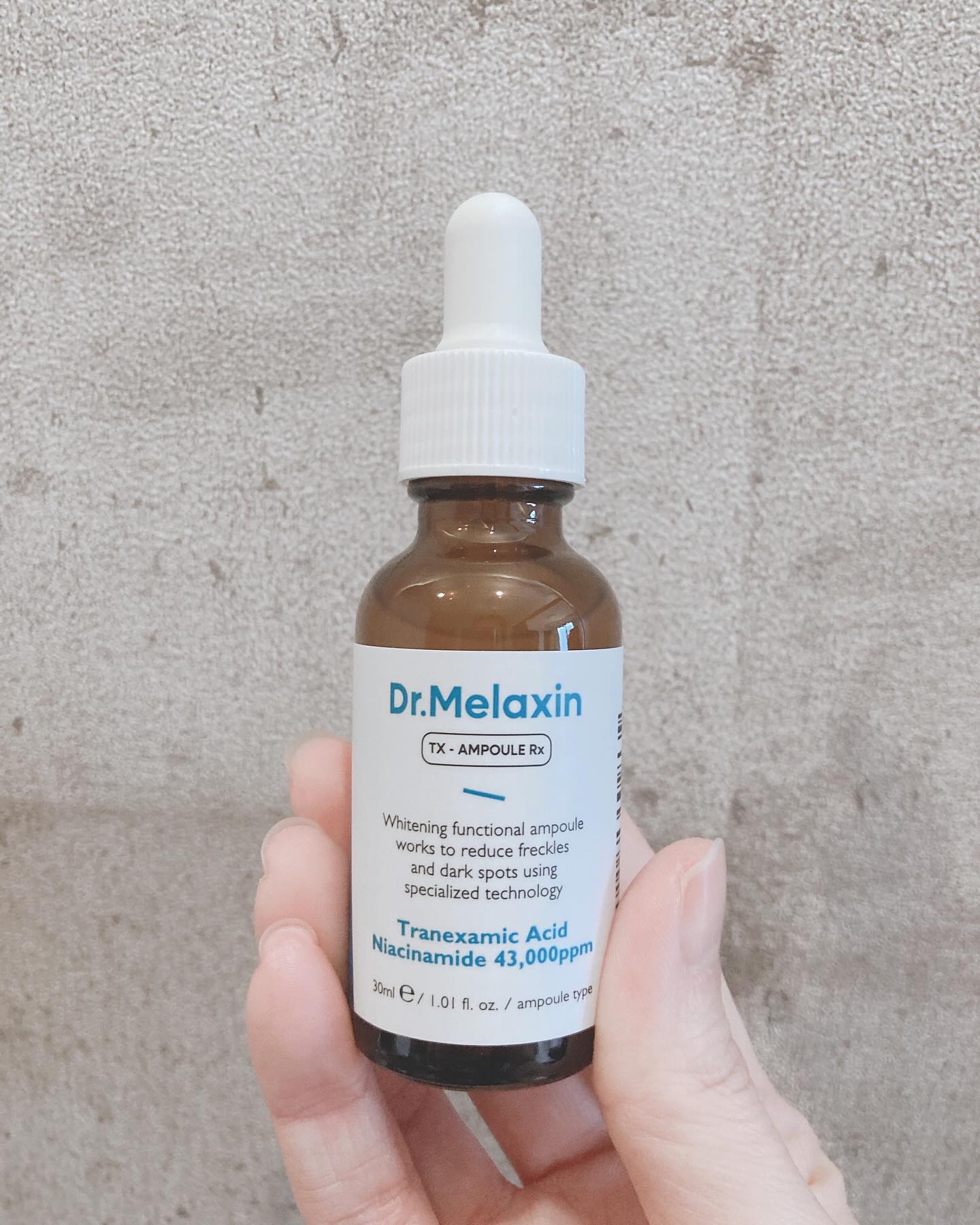 TX-Cream/Dr.Melaxin/フェイスクリームを使ったクチコミ（3枚目）