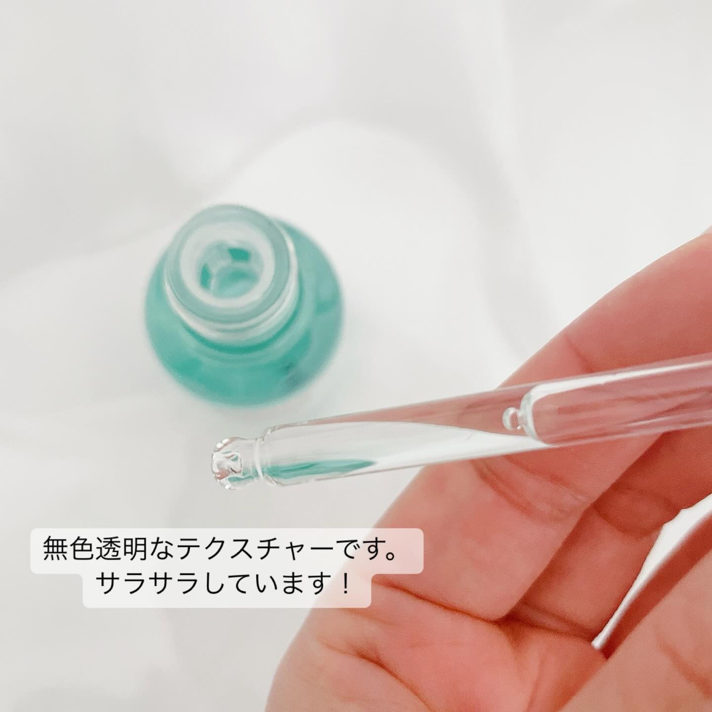 ダーマアンサーアゼライン酸ミントアンプル/CNP Laboratory/美容液を使ったクチコミ（3枚目）