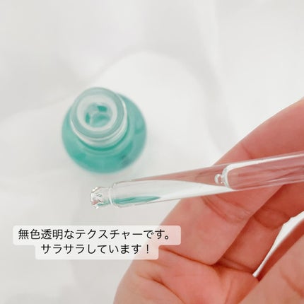 ダーマアンサーアゼライン酸ミントアンプル/CNP Laboratory/美容液を使ったクチコミ(3枚目)