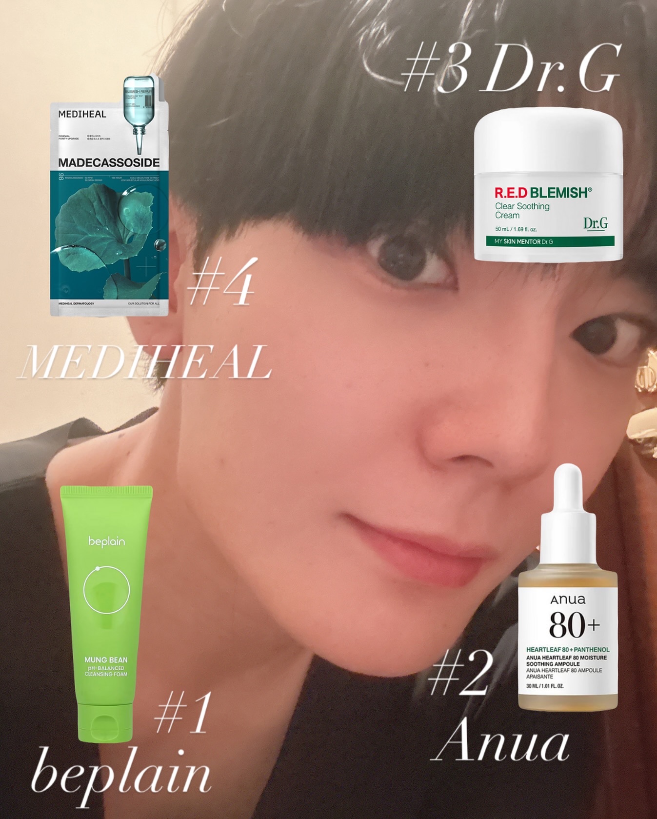 ドクダミ80％スージングアンプル/Anua/美容液を使ったクチコミ（1枚目）