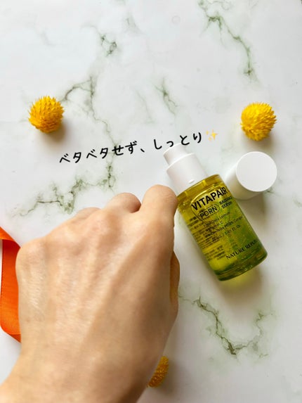 ビタペアC PDRN水光セラム/ネイチャーリパブリック/美容液を使ったクチコミ(7枚目)