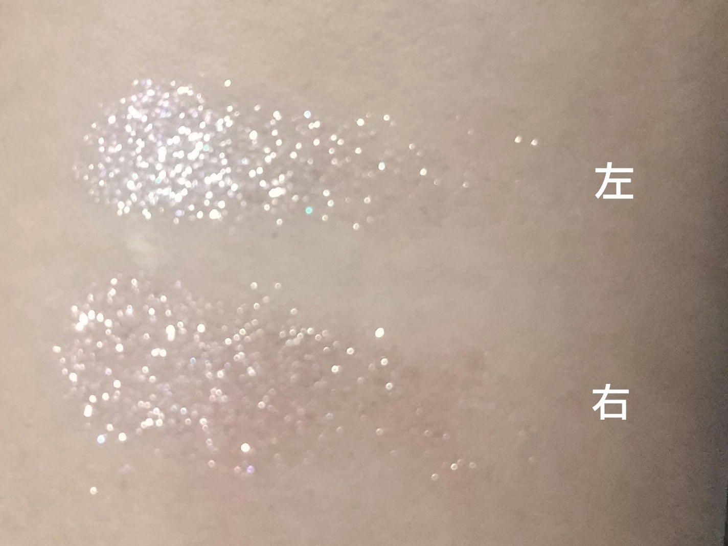 ラメマニア/キャンメイク/アイシャドウを使ったクチコミ(7枚目)