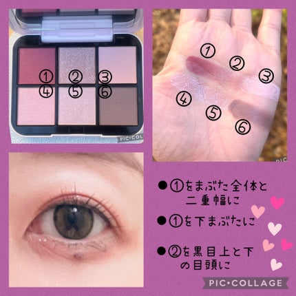 アイデザイナー n 02 Dress up Pink(初回限定パッケージ アイデザイナー n 02 Dress up Pink(初回限定パッケージ