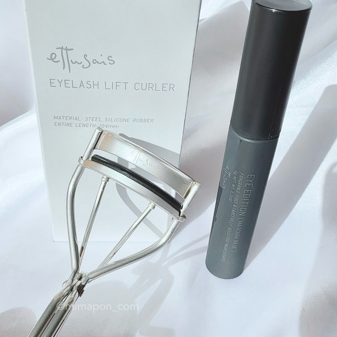 エテュセ アイエディション (マスカラベース)/ettusais/マスカラ下地を使ったクチコミ(6枚目)