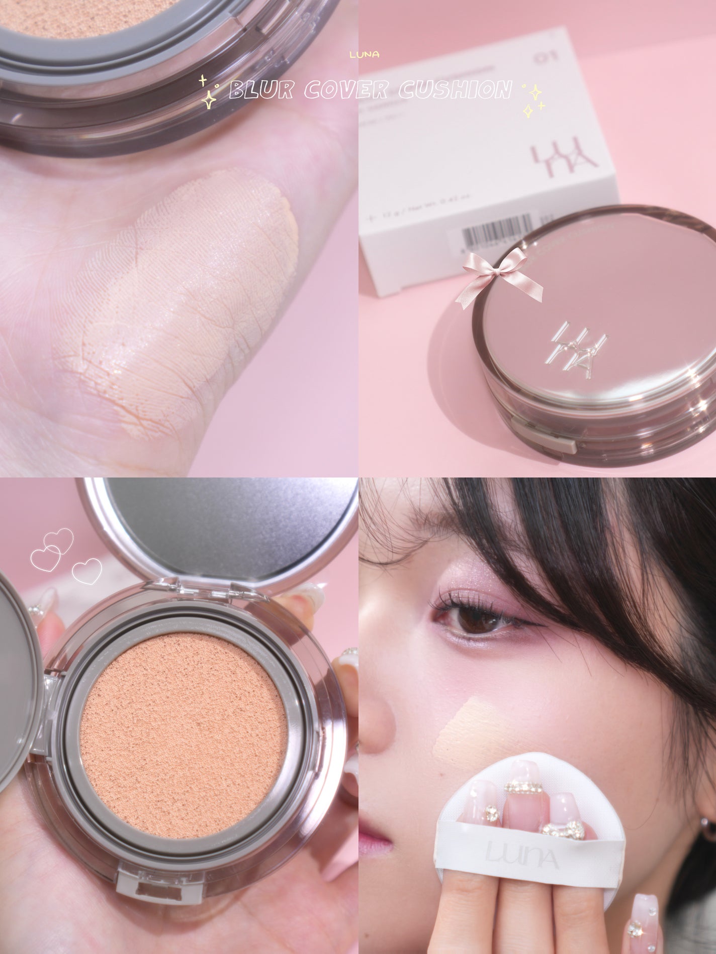 ブラーカバークッション/LUNA/クッションファンデーションを使ったクチコミ(1枚目)