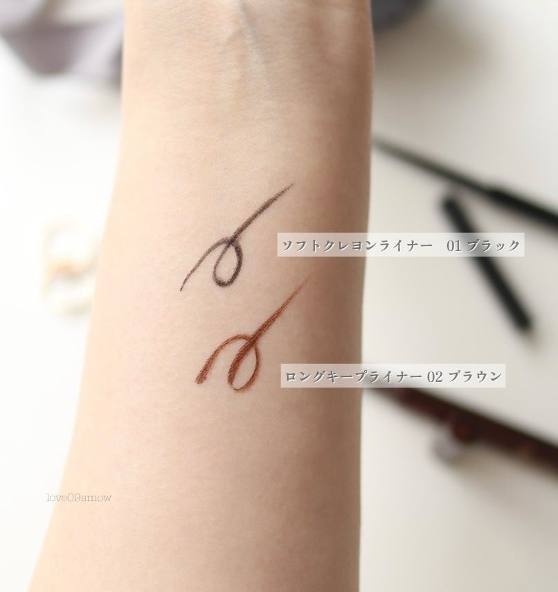 リリミュウ ロングキープライナー/Ririmew/リキッドアイライナーを使ったクチコミ(5枚目)