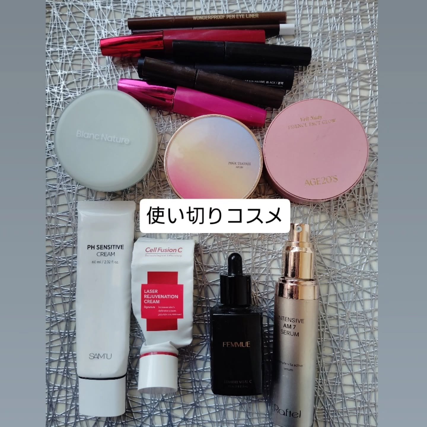 ルミエール ヴァイタルC/FEMMUE/ブースター・導入液を使ったクチコミ（1枚目）