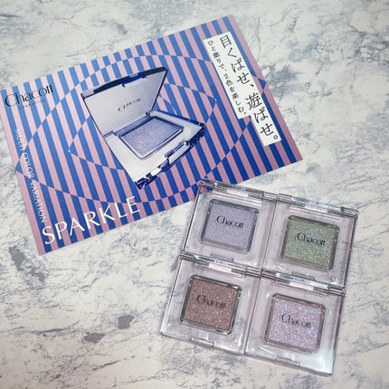 マルチカラーバリエーション スパークル/チャコット・コスメティクス/単色アイシャドウを使ったクチコミ(6枚目)