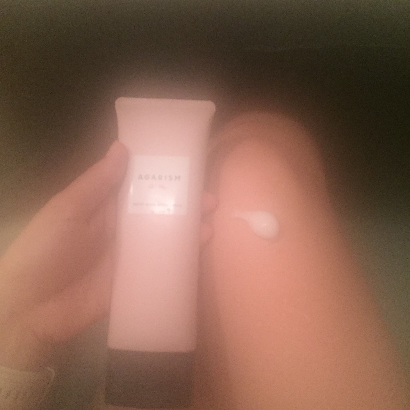 キューミースウィートボムホワイトクリーム/AGARISM/ボディクリームを使ったクチコミ（3枚目）
