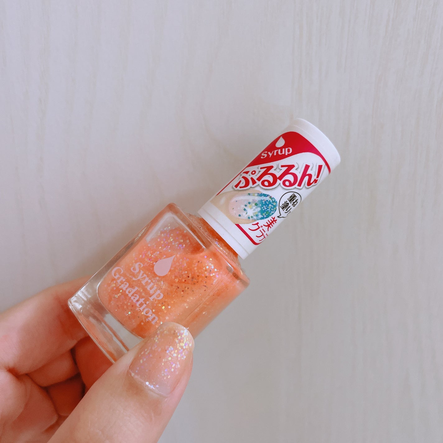 ATシロップグラデーションネイル/Art Collection/マニキュアを使ったクチコミ(2枚目)