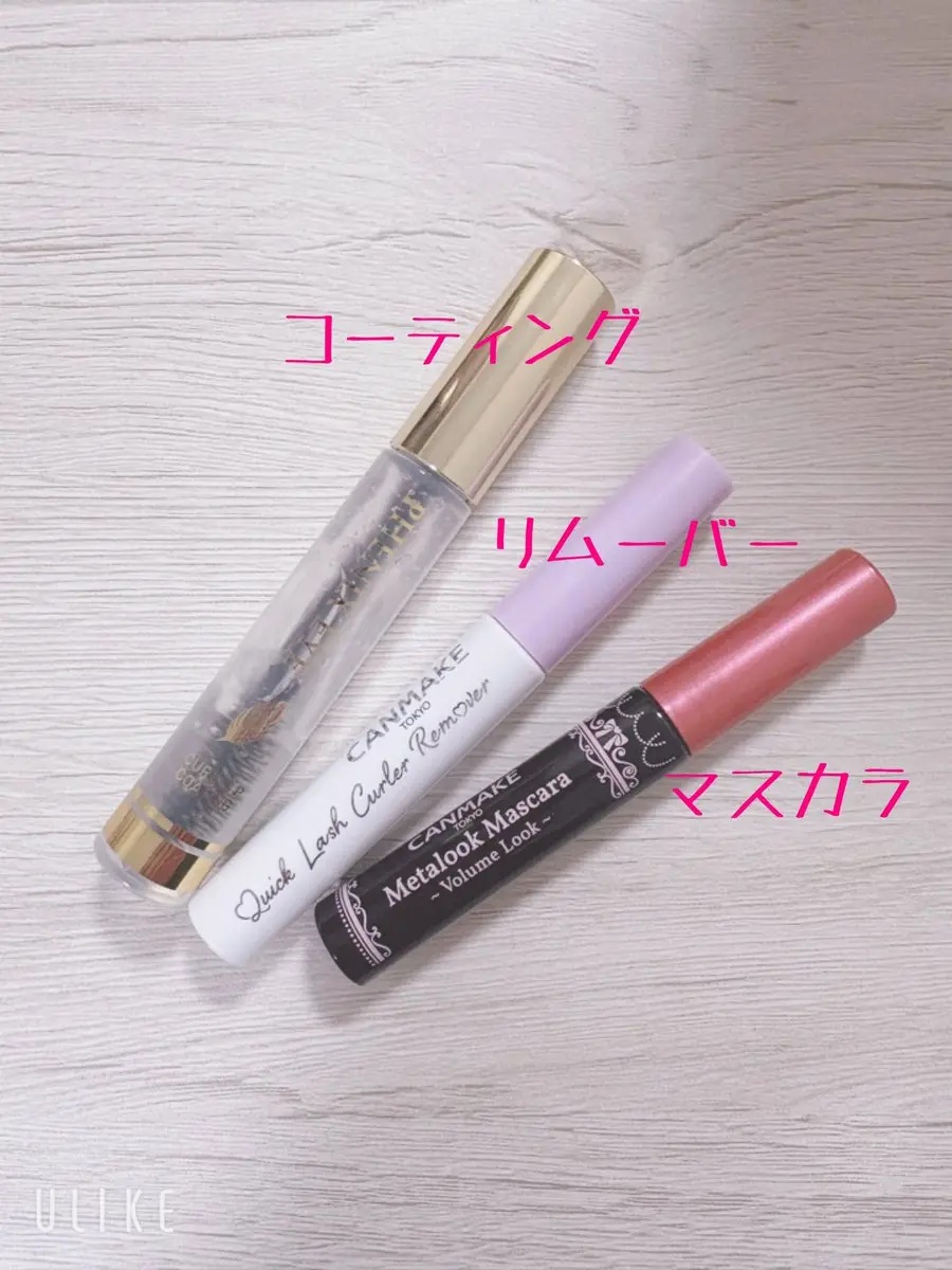 フェニックス アイ コーティングリキッド/フェニックス/マスカラトップコートを使ったクチコミ（3枚目）