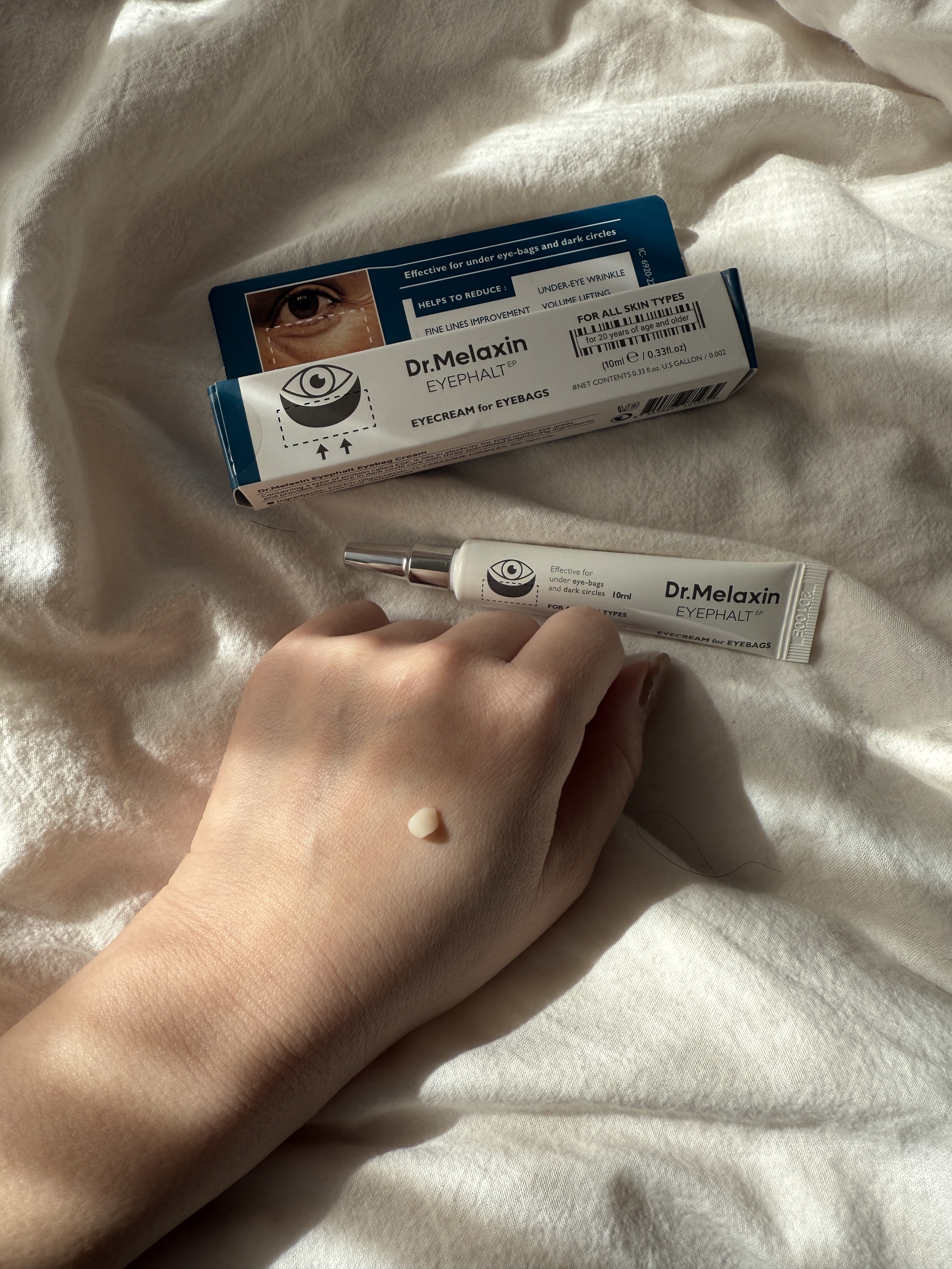 アイファルトアイバッククリーム/Dr.Melaxin/アイケア・アイクリームを使ったクチコミ（2枚目）