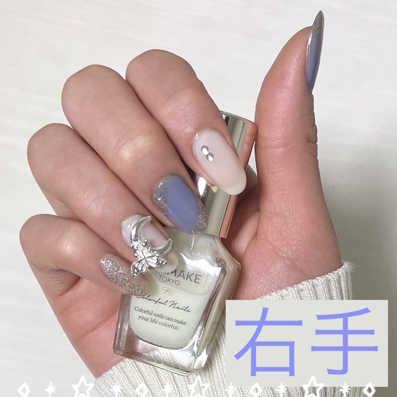 カラフルネイルズ/キャンメイク/マニキュアを使ったクチコミ（3枚目）