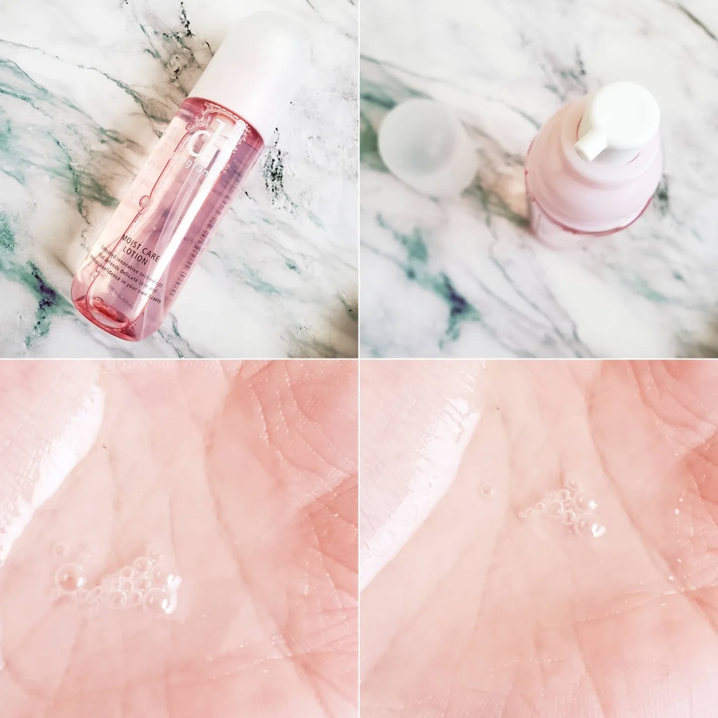 アレルバリア ミスト Ｎ/d プログラム/ミスト状化粧水を使ったクチコミ（3枚目）