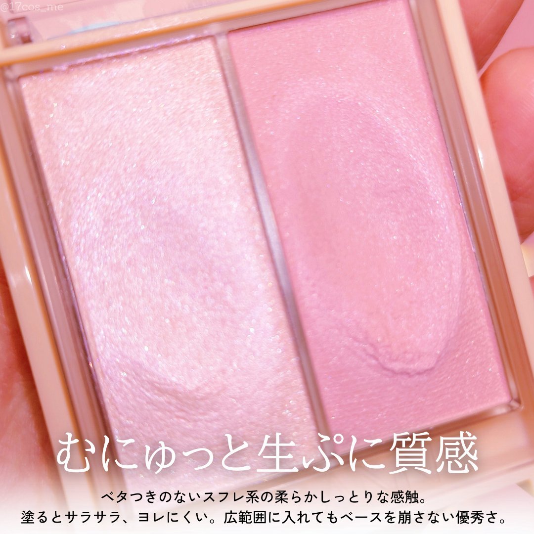 フェイスグロウカラー/CEZANNE/クリームハイライトを使ったクチコミ（3枚目）