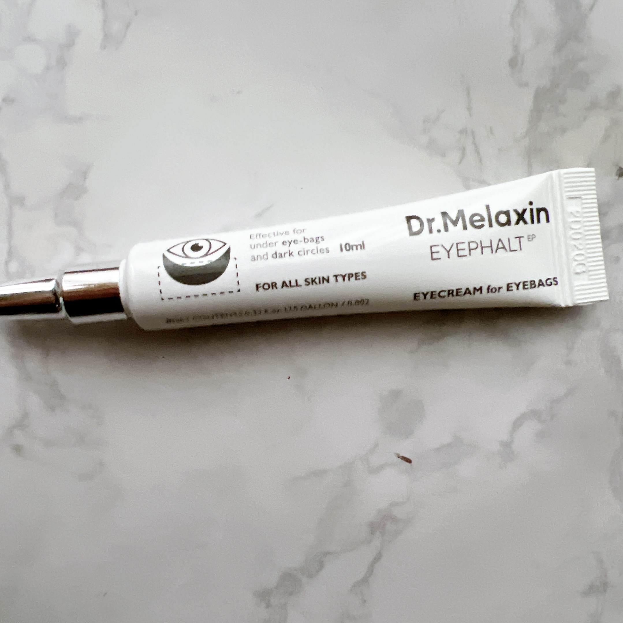 アイファルトアイバッククリーム/Dr.Melaxin/アイケア・アイクリームを使ったクチコミ（2枚目）