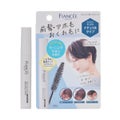 フィアンセポイントヘアスティック モーニングリネン