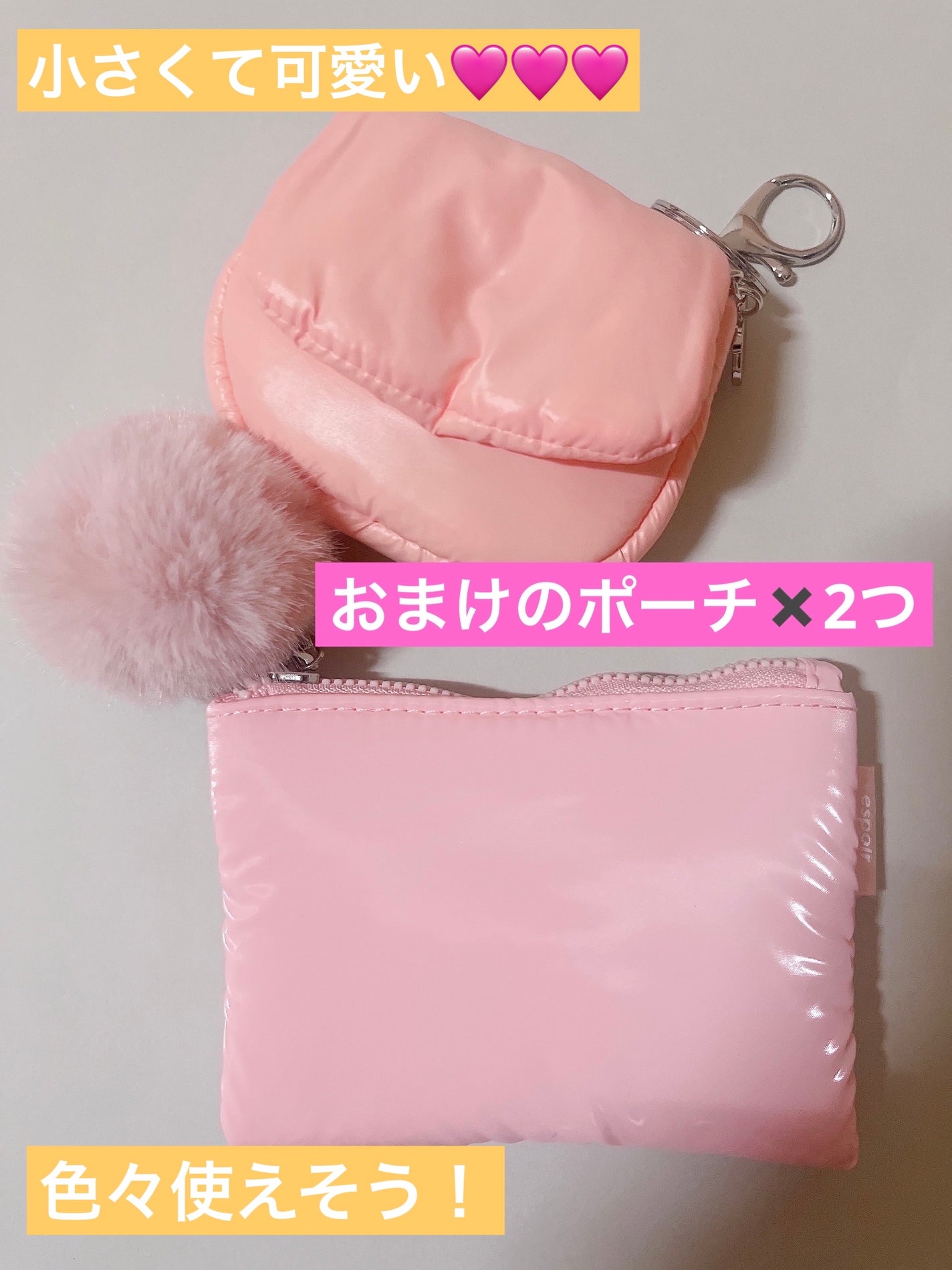 ウォータースプラッシュシカトーンアップクリーム/espoir/化粧下地を使ったクチコミ(7枚目)