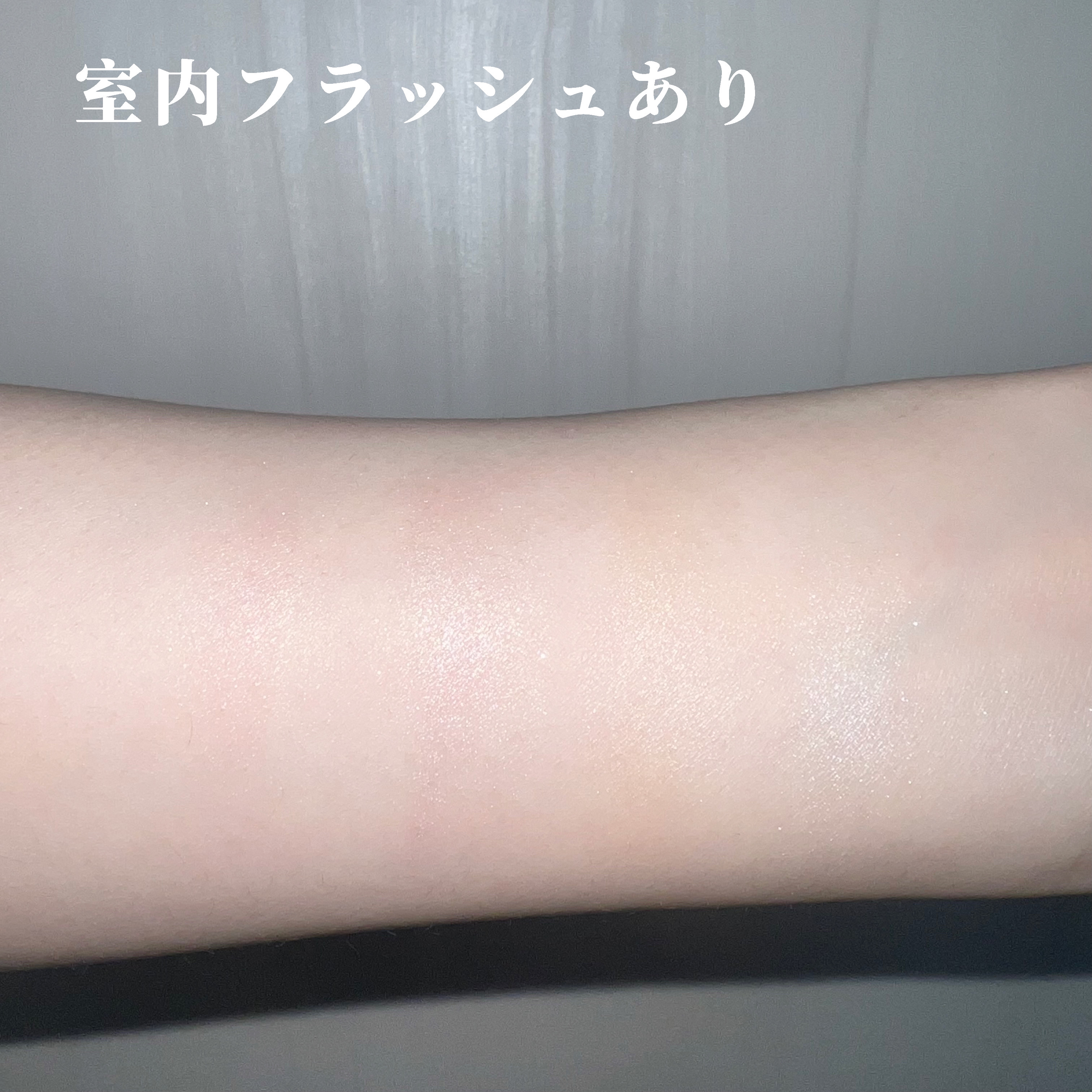 たまごっち フェイス＆アイカラー/クレアボーテ/単色アイシャドウを使ったクチコミ（3枚目）