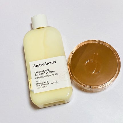 Skin Barrier Calming Lotion/Ongredients/乳液を使ったクチコミ(7枚目)