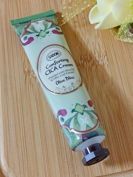 ウェルカムキット オリーブ・ブリス/SABON/トライアルキットを使ったクチコミ(1枚目)