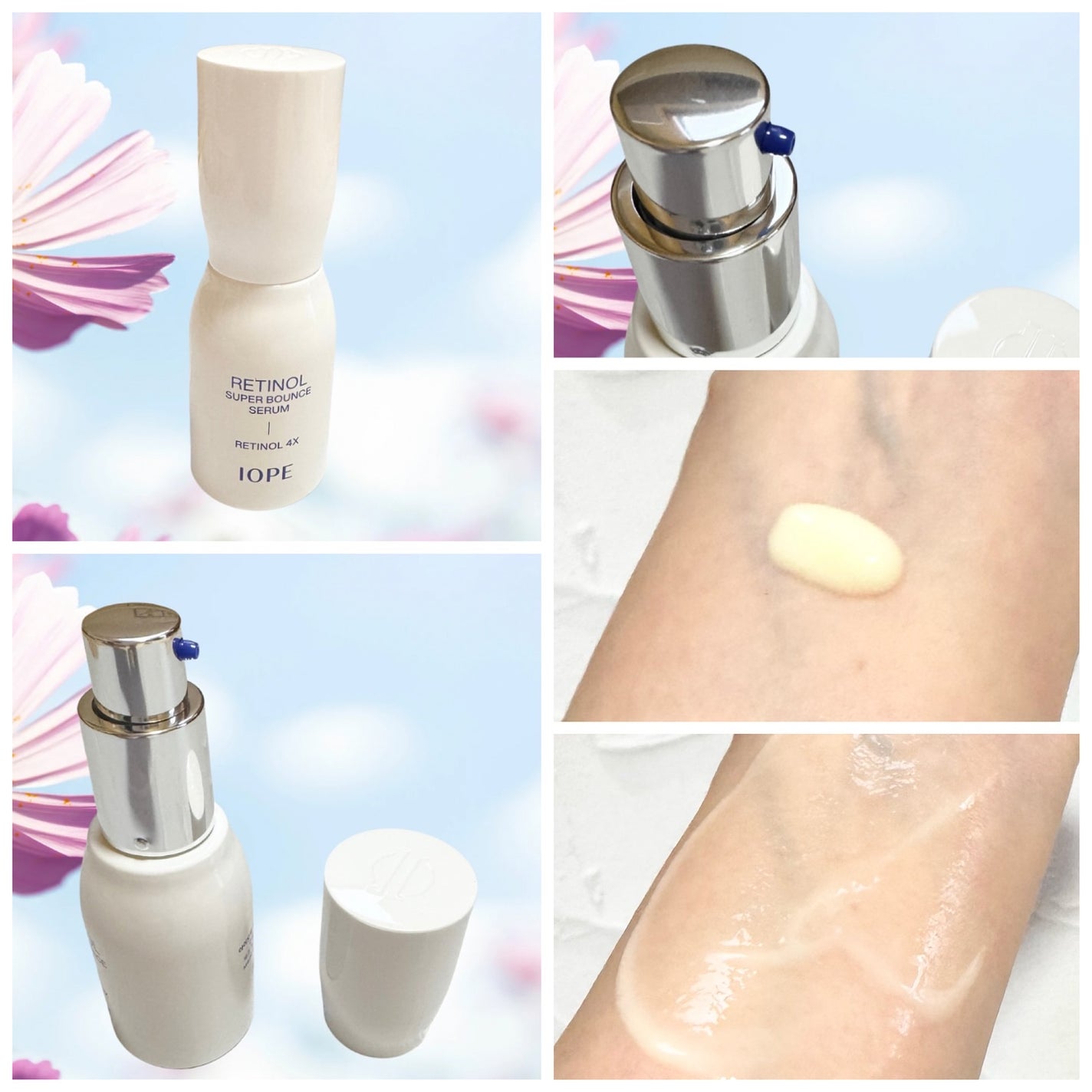 バイオ コンディショニング エッセンス/IOPE/ブースター・導入液を使ったクチコミ(8枚目)