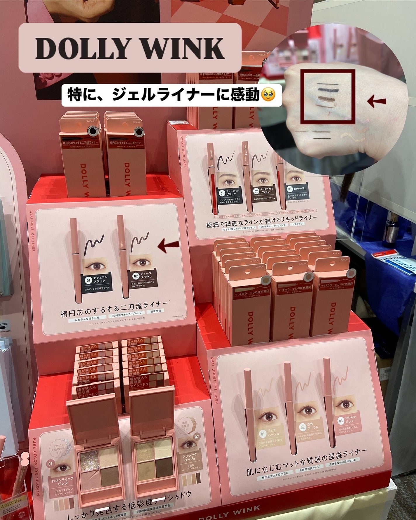 マディソン58 グラムマジック カールオイル/スティーブンノル ニューヨーク/ヘアオイルを使ったクチコミ(9枚目)