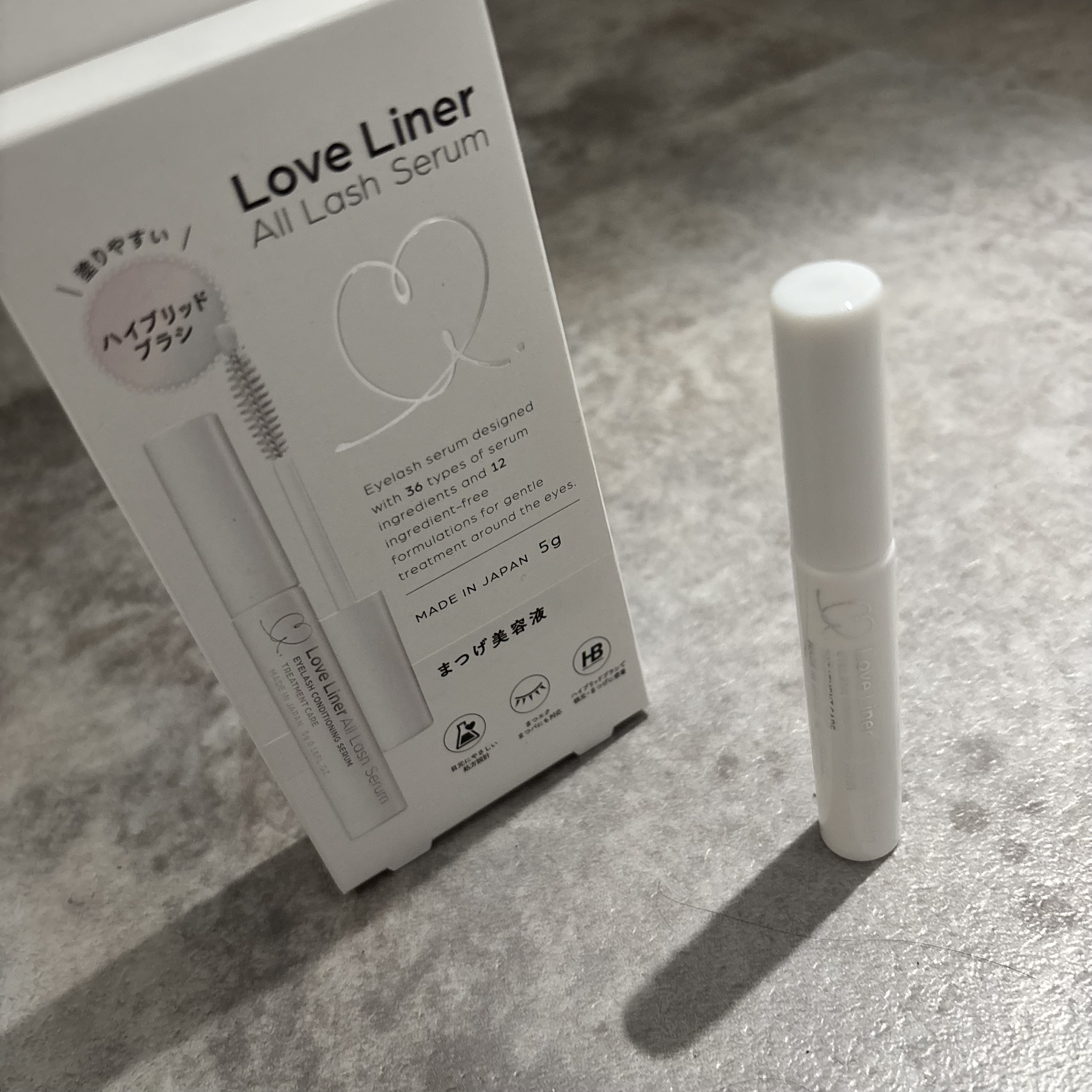 ラブ・ライナー オールラッシュ セラムR＜まつげ美容液＞/ラブ・ライナー/まつげ美容液を使ったクチコミ（1枚目）