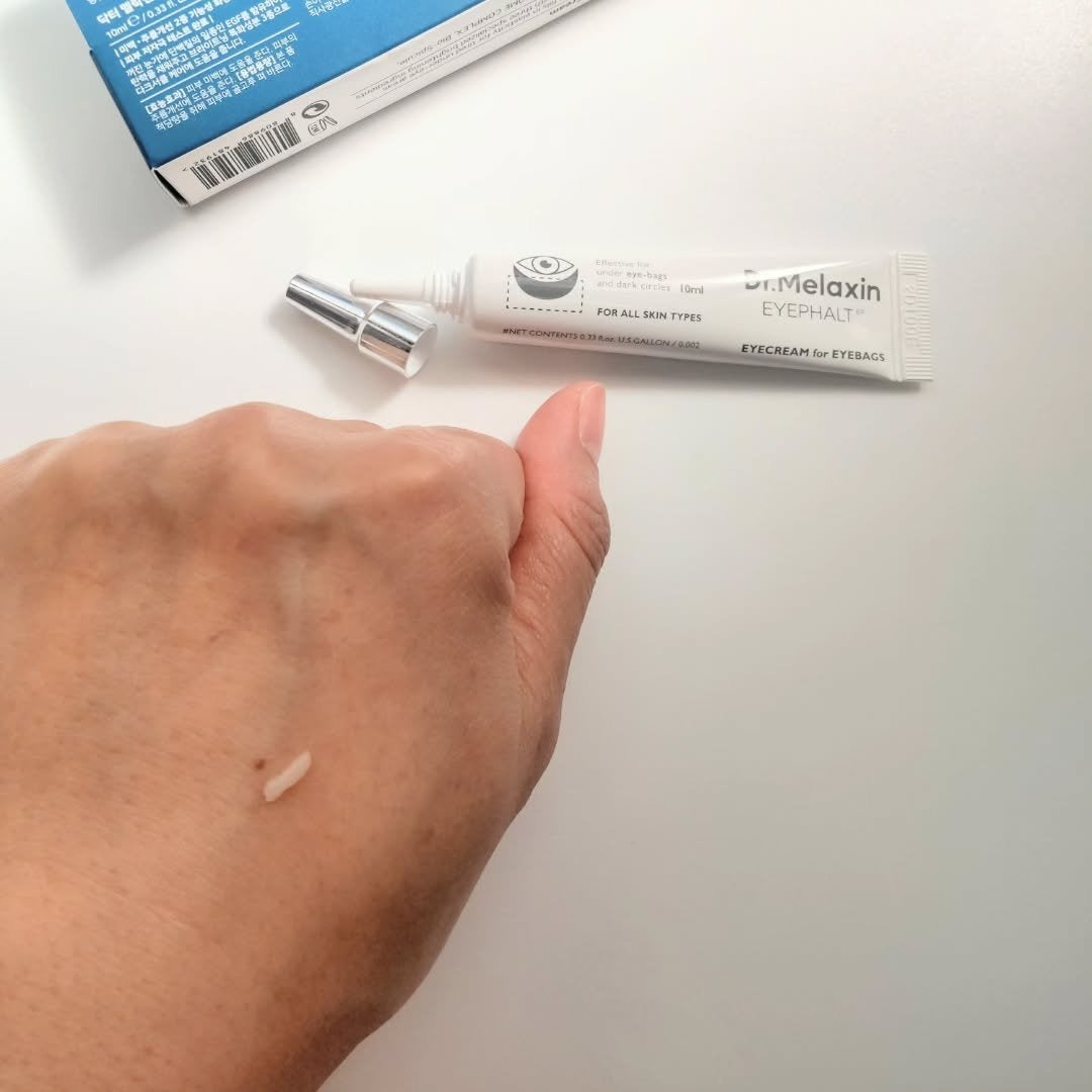 アイファルトアイバッククリーム/Dr.Melaxin/アイケア・アイクリームを使ったクチコミ(2枚目)