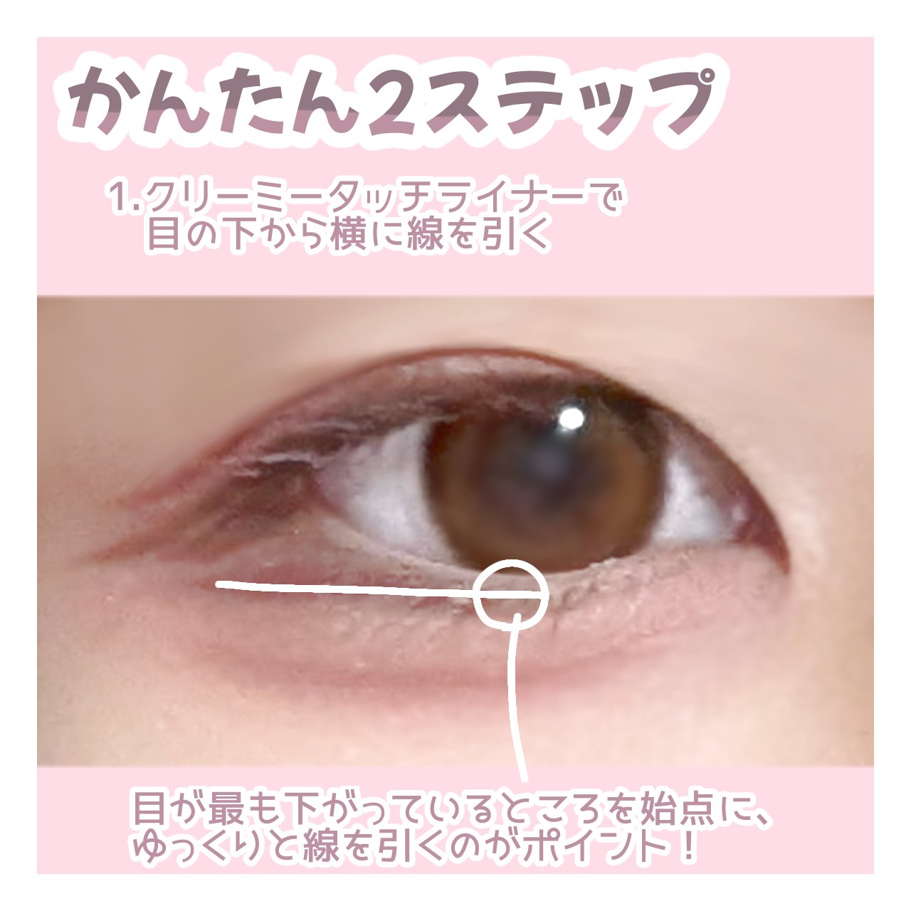 パーフェクトマルチアイズ/キャンメイク/アイシャドウパレットを使ったクチコミ（3枚目）