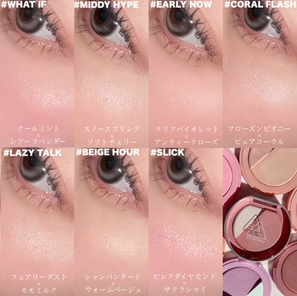 3CE ブラッシュライター/3CE/パウダーチークを使ったクチコミ(7枚目)