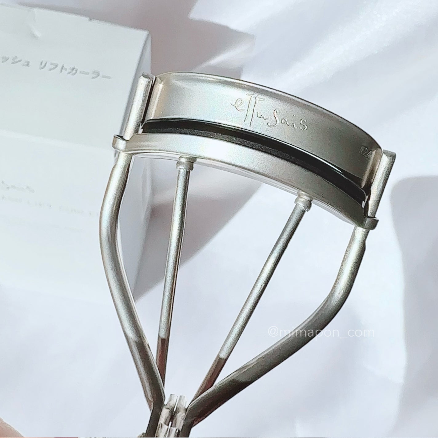 エテュセ アイエディション (マスカラベース)/ettusais/マスカラ下地を使ったクチコミ(5枚目)