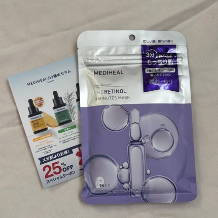 THE レチノール 3ミニッツマスク/MEDIHEAL/シートマスク・パックを使ったクチコミ(1枚目)