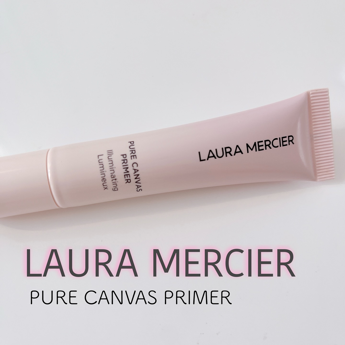 ピュア キャンバス プライマー トリプレット/ローラ メルシエ/メイクアップキットを使ったクチコミ（1枚目）