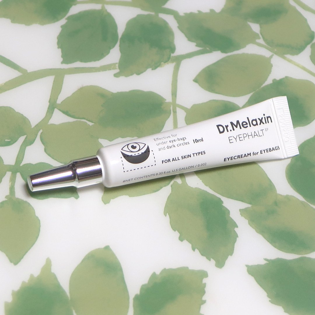 アイファルトアイバッククリーム/Dr.Melaxin/アイケア・アイクリームを使ったクチコミ（2枚目）