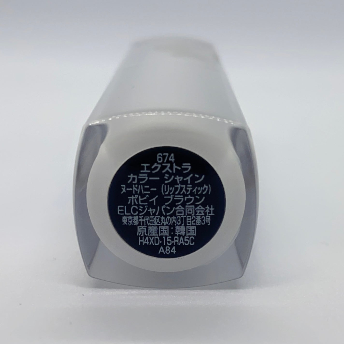 エクストラ カラー シャイン/BOBBI BROWN/口紅を使ったクチコミ(6枚目)