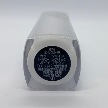 エクストラ カラー シャイン 674 ヌードハニー/BOBBI BROWN/口紅の画像